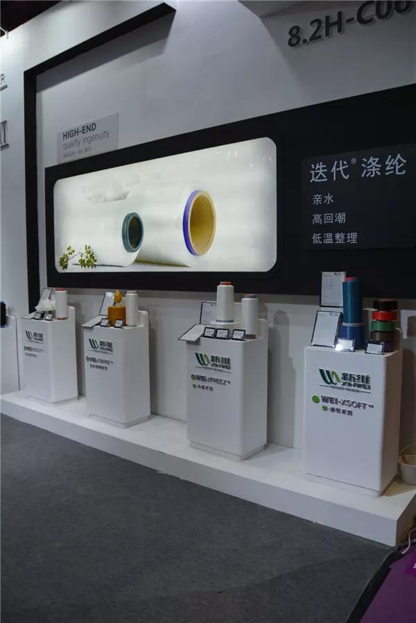 國字號(hào)紗線展上這家青島紡企挺“招眼”，只推的一款產(chǎn)品連魯泰和魏橋也在用！