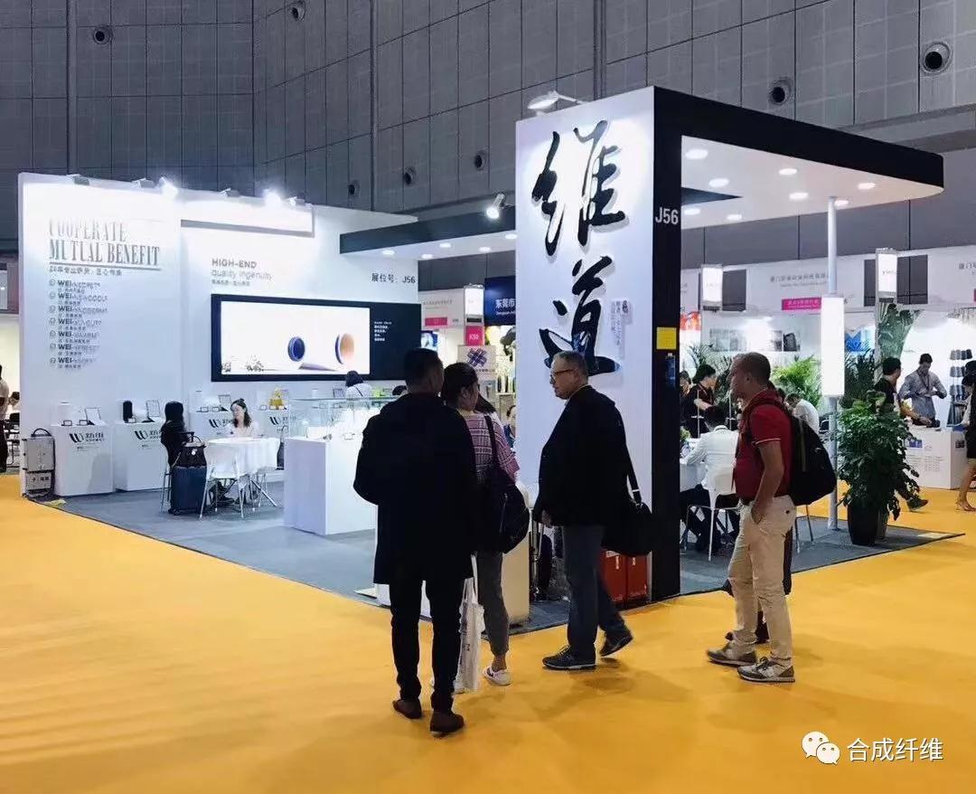 專訪│迭代?滌綸的大道至簡——舒適，自然