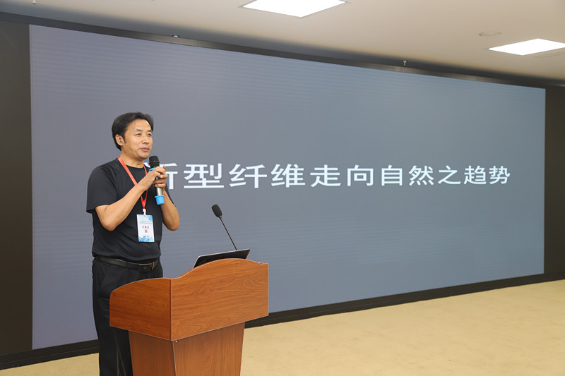 新型纖維 走向 自然之趨勢(shì)
